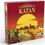Catan New Edition board game box – strategy game Cyprus