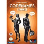 Codenames: Pictures