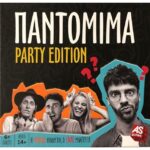 Παντομίμα - Party Edition
