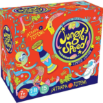 Jungle Speed (Bertone)