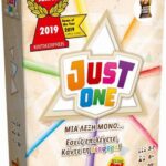 Just One: Μία Λέξη Μόνο