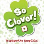 So Clover (Greek)