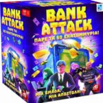 Bank Attack