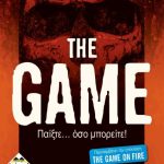 THE GAME
