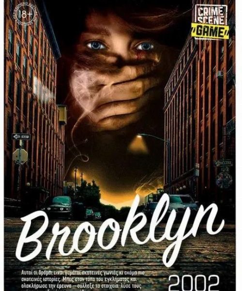Crime Scene Brooklyn 2002 board game box – buy board games online in Cyprus