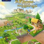 Carcassonne - Τα Κάστρα του Μυστρά