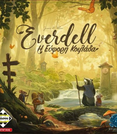 Everdell board game box – buy board games online in Cyprus