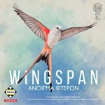 Wingspan board game box – buy board games online in Cyprus
