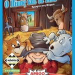 Ο Πίπης και τα Ζώα