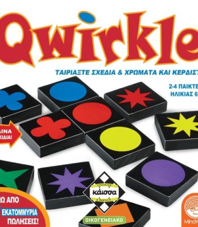 Qwirkle