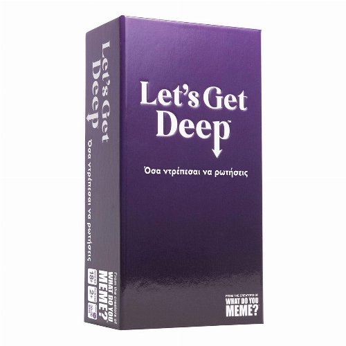 287723-0-0500-epitrapezio-paixnidi-lets-get-deep Let's Get Deep - Image 1