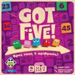 Got Five! Βρες τους 5 Αριθμούς!